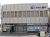 みなと銀行 福崎支店  600m