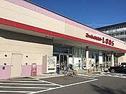 ファッションセンター.しまむら 東山店  130m