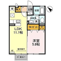 コンフォール・ヴィラC 1LDKの間取図画像