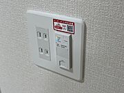 Wi-Fi付きインターネット