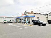ローソン明石住吉2丁目店まで950m