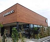 スターバックス高砂小松原店まで450m