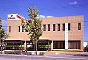 西兵庫信用金庫姫路中央支店  800m