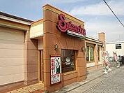 サイゼリヤ 姫路市役所前店  550m