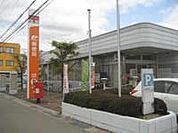 大塩郵便局  650m