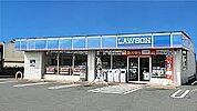 ローソン 姫路宇佐崎店  260m