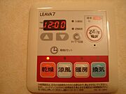 室内設備（イメージ）