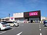 周辺：コスモス大蔵海岸店まで700m