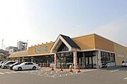 主婦の店赤穂店まで632ｍ