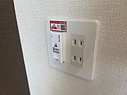 Wi-Fi付きインターネット