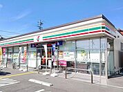 セブンイレブン　城東町竹之門店まで300m