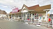 マックスバリュ 英賀保店  240m