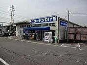 ホームセンターコーナン今宿店  500m