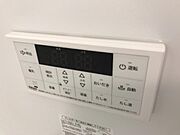 給湯器スイッチ
