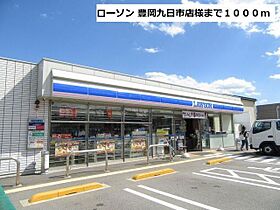 メゾン　パストラルII 103 ｜ 兵庫県豊岡市九日市上町（賃貸アパート1LDK・1階・50.29㎡） その17