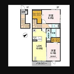 アルコバレーノX 2LDKの間取図画像