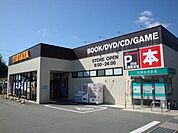 TSUTAYA　和田山店まで280ｍ