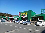 バザールタウン篠山ストック館様まで3967m