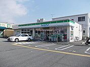 ファミリーマート　高津橋店まで1900m