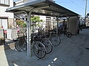 屋根付き駐輪場