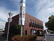 みなと銀行まで700m