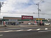 キリン堂まで725m