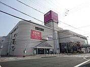 イオン三木店まで700ｍ