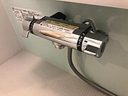 サーモ水栓