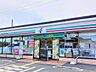 周辺：セブンイレブンまで720m