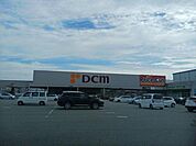 DCM明石大久保店まで300m
