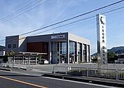 ＪＡ兵庫西姫路西支店  600m