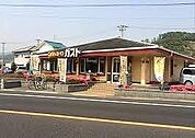 ガスト 姫路飾西店  900m