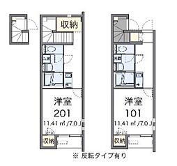 クレイノさつき 1Kの間取図画像