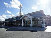主婦の店宮田店まで1、346ｍ