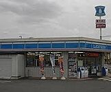ローソン 姫路東延末二丁目店  350m