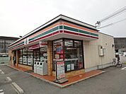 セブンイレブン明石明姫藤江店まで648ｍ