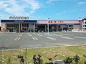 マルナカ　伊川谷店まで300m