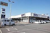 マルアイ 英賀保店  220m