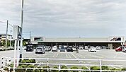 マルアイ 白浜店  750m