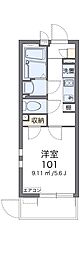 クレイノジャバ石井 1階