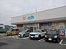 周辺：ウェルシア神戸鈴蘭台西町店様まで400m