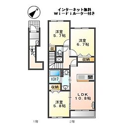 ボンメゾン12 2階