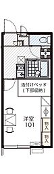 レオパレス南備後 1階/107