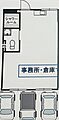 エクセレント宝殿1号棟1階6.0万円