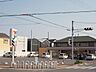 周辺：セブンイレブンまで950m