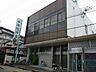周辺：銀行まで650ｍ