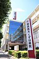 関西医大くずは...