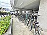 その他：駐輪場