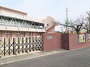弥永保育園 1000m