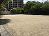周辺：大橋南公園 450m